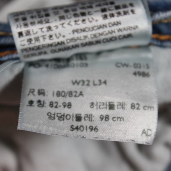 Levi’s Jeans Mens 32x32 Blue 511 Slim Stretch Medium Wash Hemmed - Picture 4 of 10